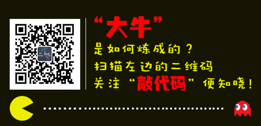 编程技巧