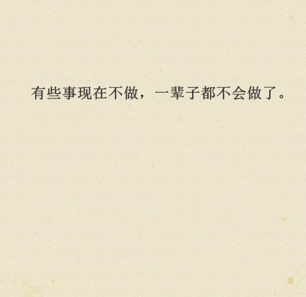 67dd74e0gw1edmoz4kv8pj20sg0rlqb8