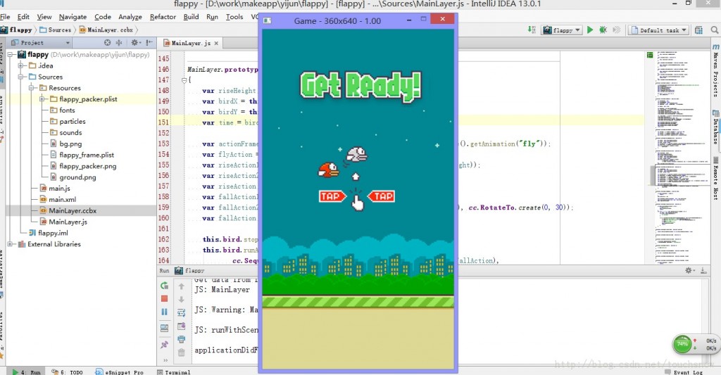 flappy bird游戏源代码揭秘和下载 —— 可运行于android、ios和html5多平台