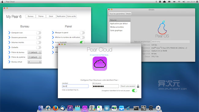 Pear OS 8——仿苹果风格的免费Linux操作系统下载及使用