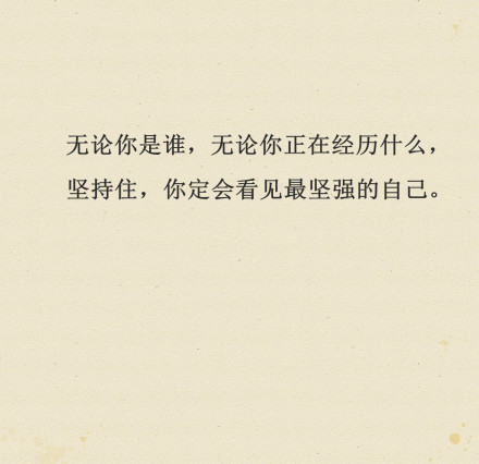 67dd74e0gw1edmoytldslj20sg0rlaiq