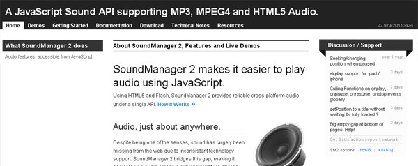 soundmanager