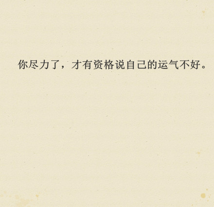 67dd74e0gw1edmoy63i9yj20sg0rlqb9
