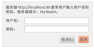 http-auth