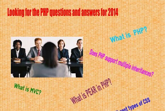 PHP相关面试中最经常涉及的12个问题