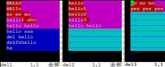 Linux正则表达式使用指南