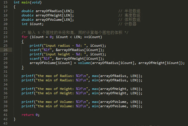 C语言编程时常犯的18种错误