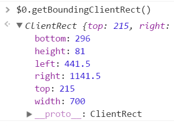 JavaScript常见原生DOM操作API总结