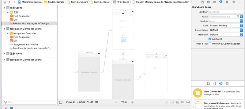 iOS开发之视图控制器与导航模式