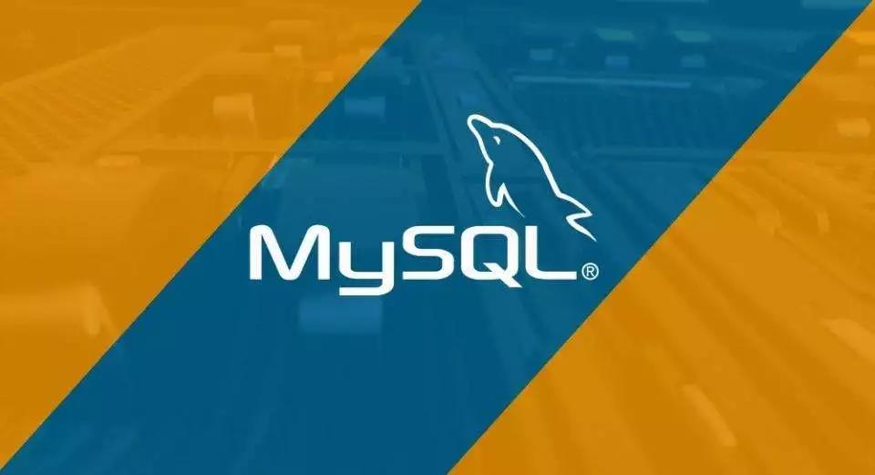 面试中，经常考到的MySQL题