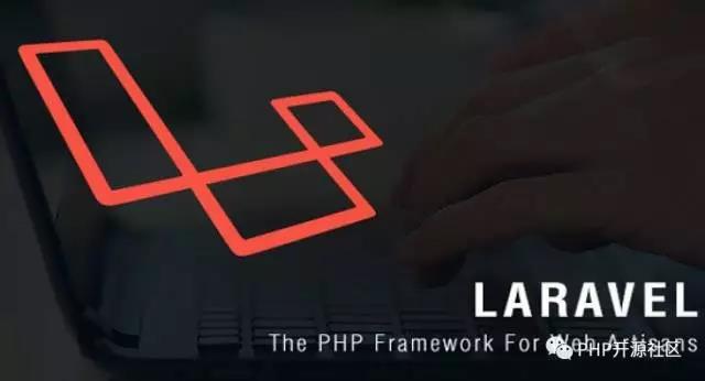 Laravel 底层是如何处理 HTTP 请求的？