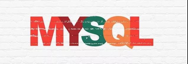 38个小技巧告诉你如何快速学习MySQL数据库