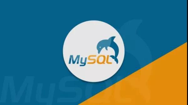 一千行 MySQL 学习笔记