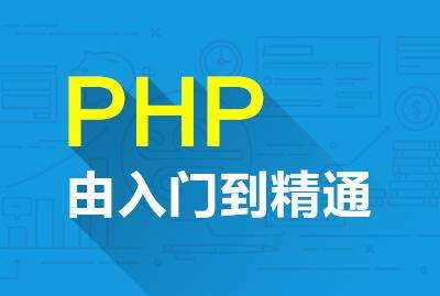 php实现的数组转xml案例分析