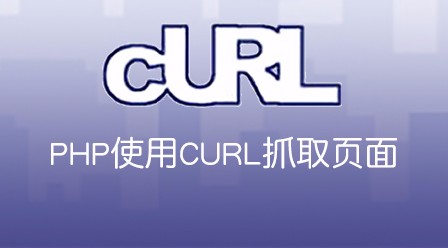 laravel 解决Validator使用中出现的问题