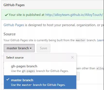 这些牛逼的GitHub 使用技巧你知道几个？