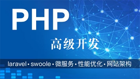 PHP实现微信公众号验证Token的示例代码