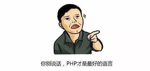 php项目中类的自动加载