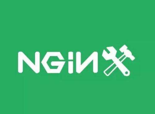 nginx配置详解和原理