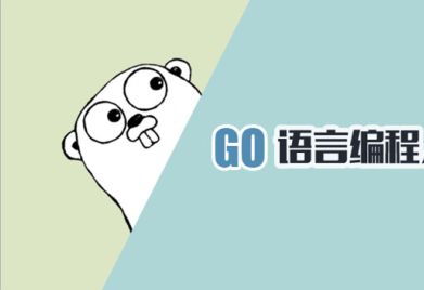 go的数据库模型生成器