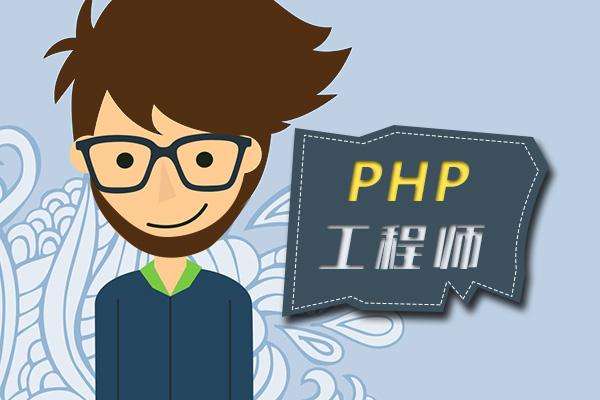 PHP实现财务审核通过后返现金额到客户