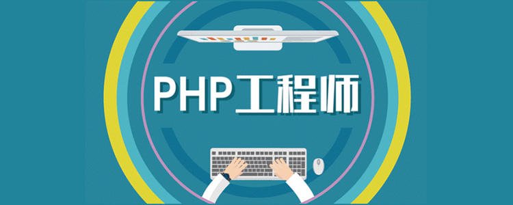 PHP代码实现抓包curl解析