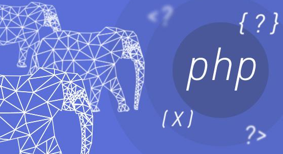 php 守护进程（Daemon）