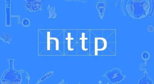 PHP读取HTTP接口如何处理超时