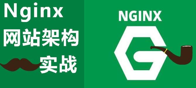 nginx配置跨域、gzip加速、代理示例