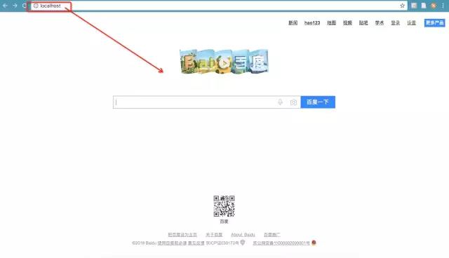 nginx 反向代理和负载均衡策略实战案例