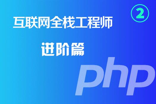 php开发中常用的几个技巧