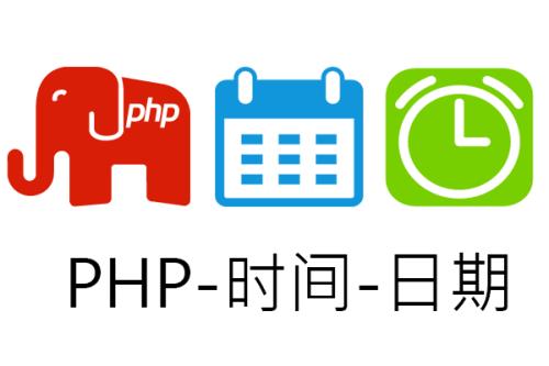 PHP 7.4.8 发布