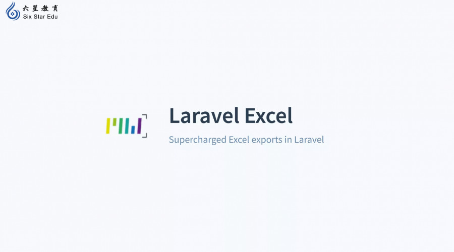 laravel 应用层加载过程源码分析