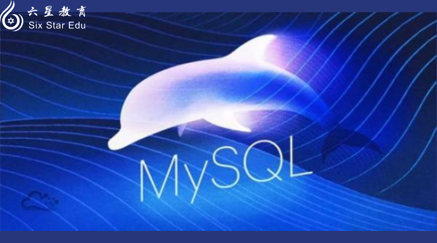 MySQL核心参数优化