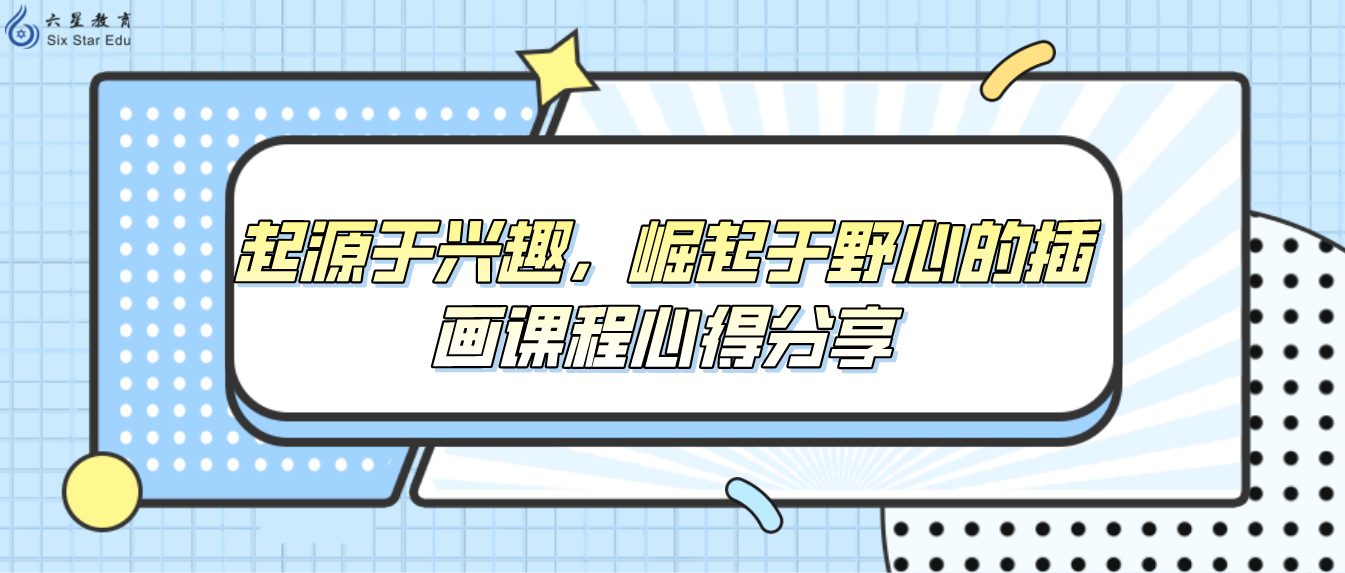 倚天 710 ARM 芯片的 Python+AI 算力优化技术实践