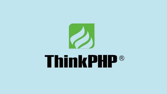 使用composer安装使用thinkphp6.0框架