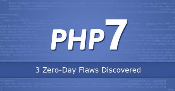 PHP7的新特性和源码结构