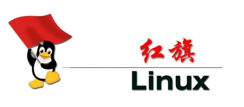 Linux 运维人员最常用 150 个命令汇总