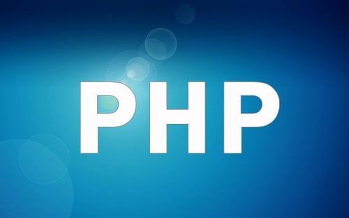 PHP 数据库操作